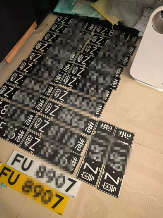 3月26日 車牌行情更新
